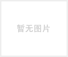 太阳能发电设备